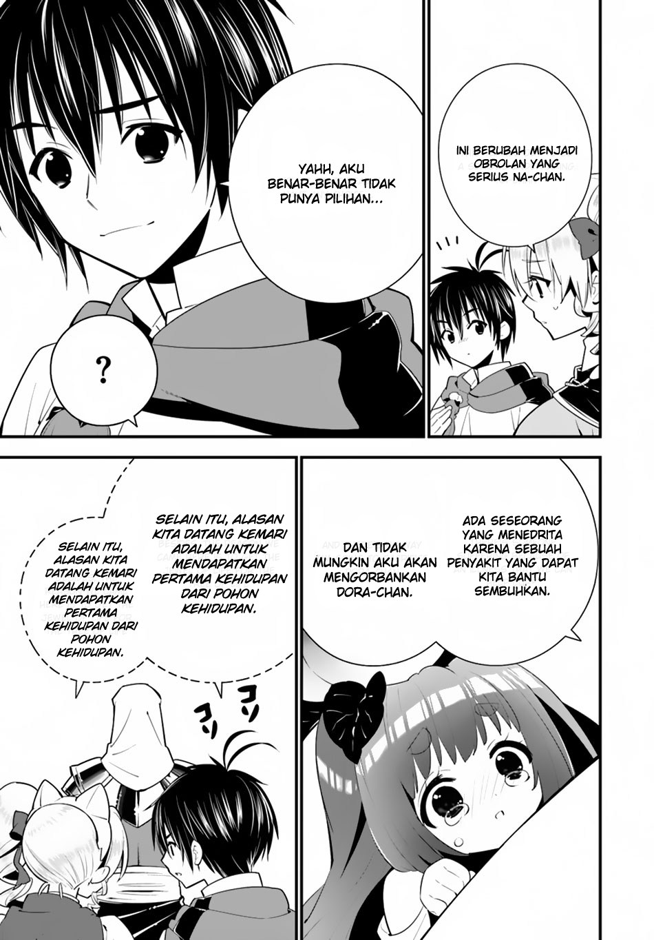 Isekai desu ga Mamono Saibai shiteimasu. chapter 17