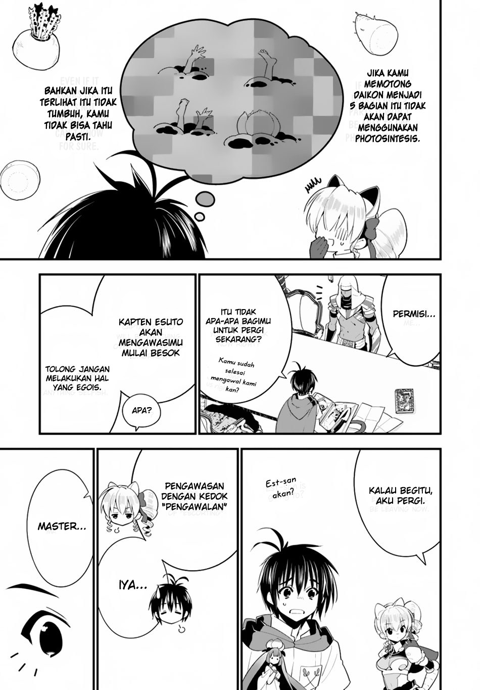 Isekai desu ga Mamono Saibai shiteimasu. chapter 17