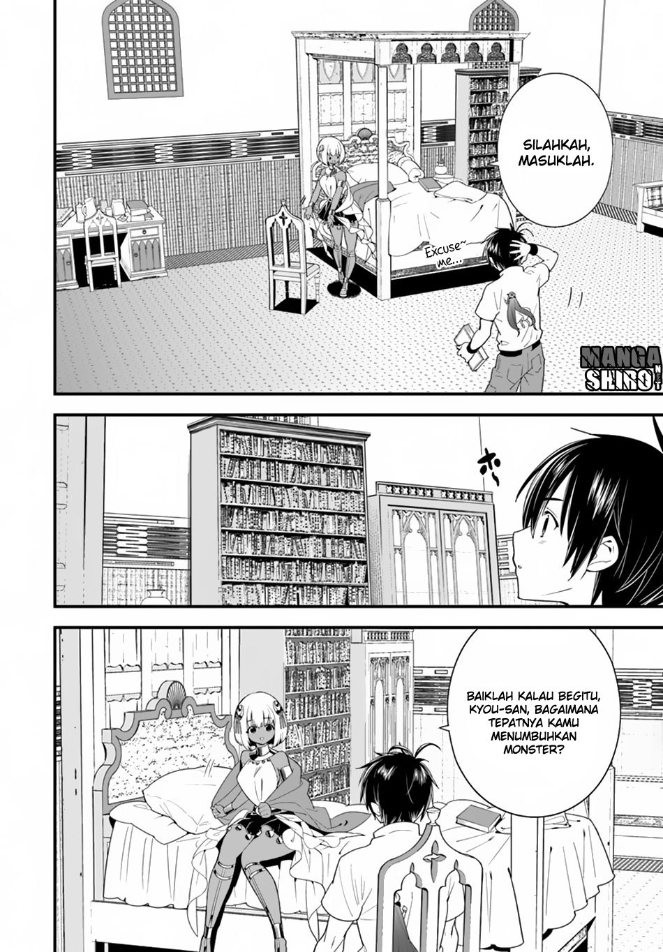 Isekai desu ga Mamono Saibai shiteimasu. chapter 19