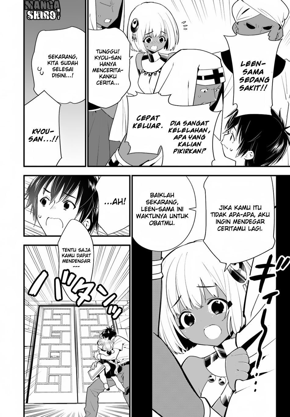 Isekai desu ga Mamono Saibai shiteimasu. chapter 19
