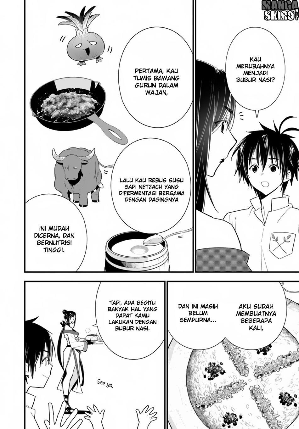 Isekai desu ga Mamono Saibai shiteimasu. chapter 19