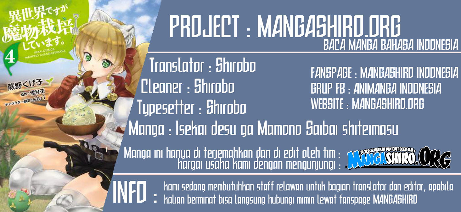 Isekai desu ga Mamono Saibai shiteimasu. chapter 23