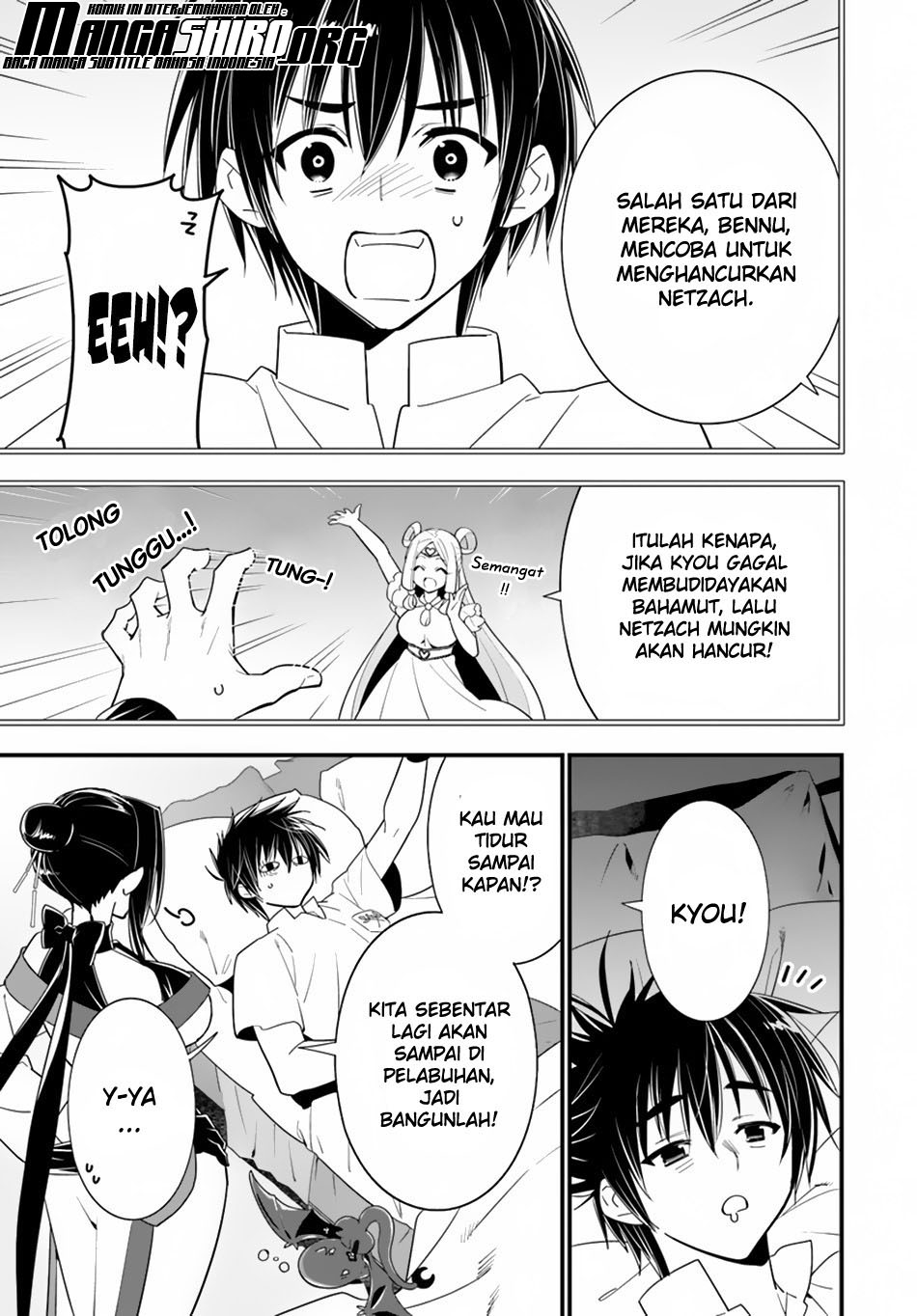 Isekai desu ga Mamono Saibai shiteimasu. chapter 23