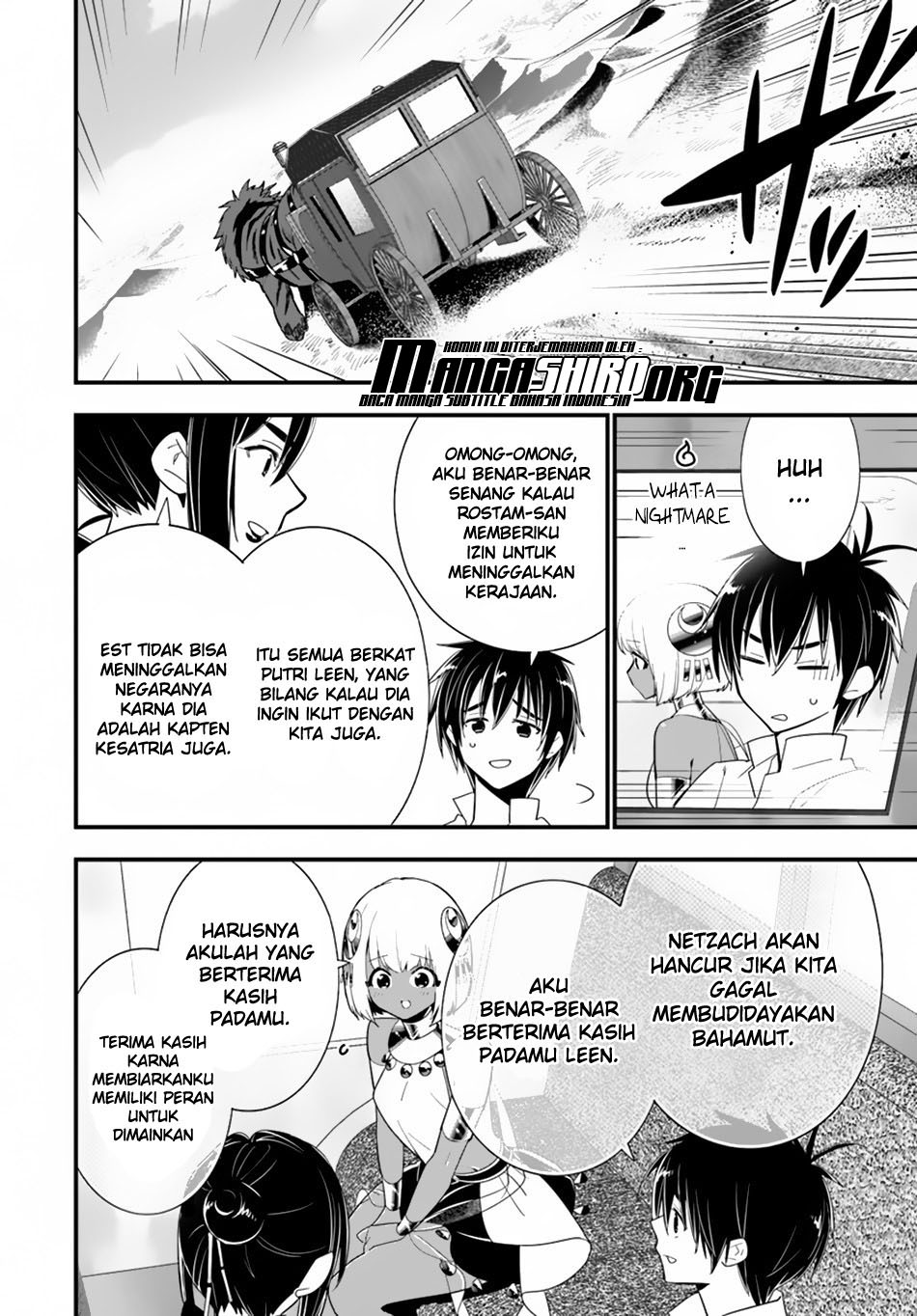 Isekai desu ga Mamono Saibai shiteimasu. chapter 23
