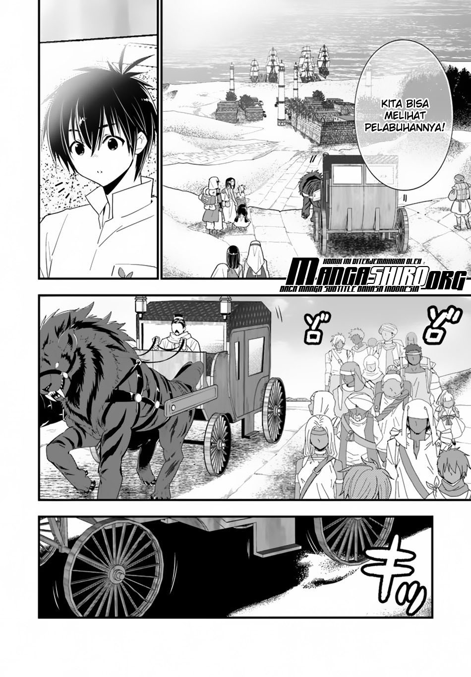 Isekai desu ga Mamono Saibai shiteimasu. chapter 23