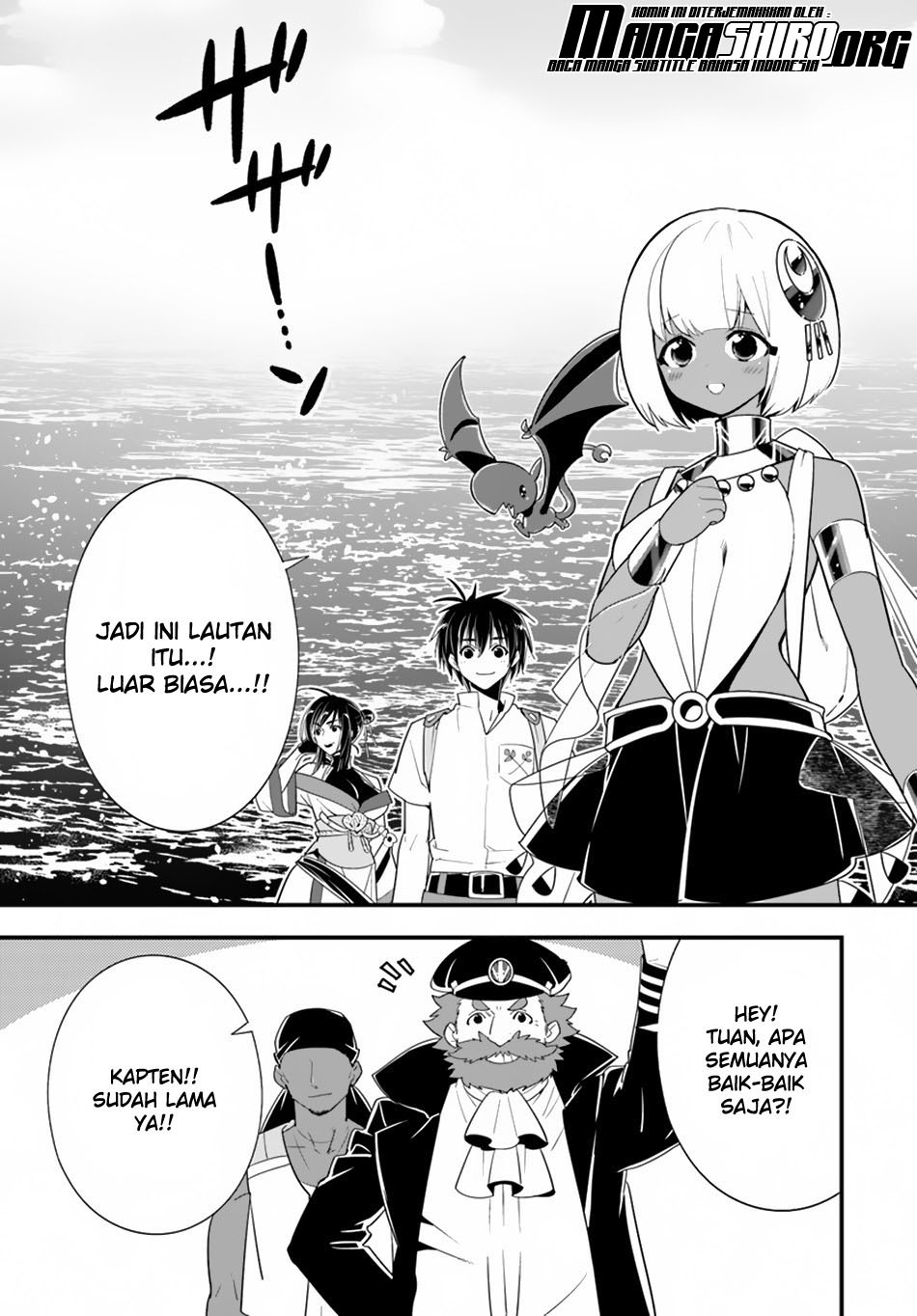 Isekai desu ga Mamono Saibai shiteimasu. chapter 23