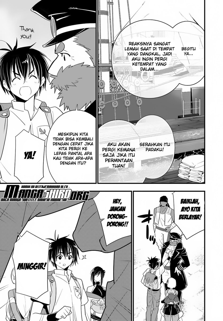 Isekai desu ga Mamono Saibai shiteimasu. chapter 23