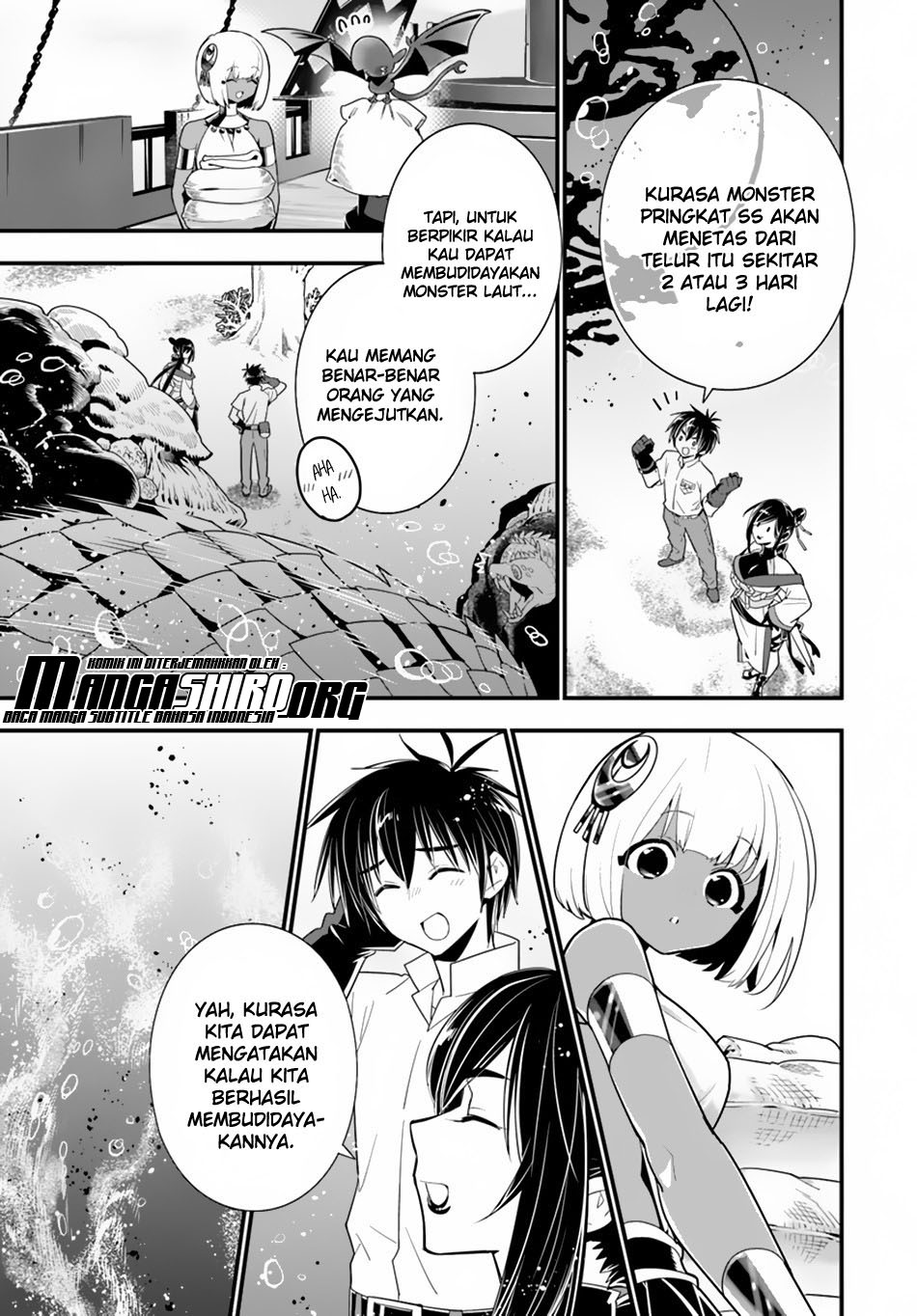 Isekai desu ga Mamono Saibai shiteimasu. chapter 23