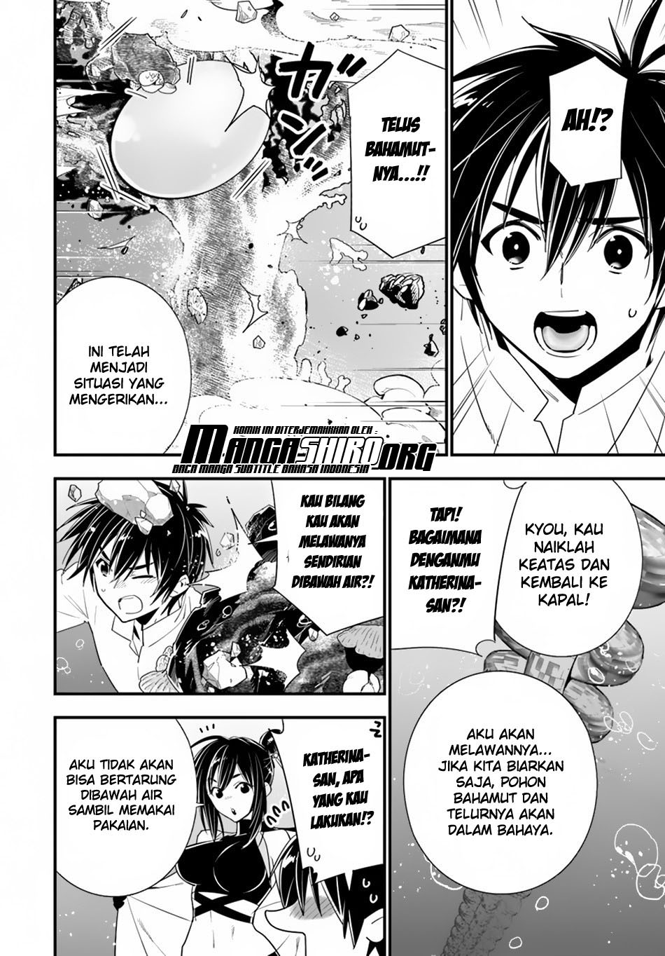 Isekai desu ga Mamono Saibai shiteimasu. chapter 23