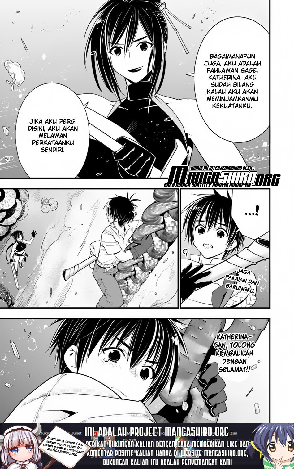 Isekai desu ga Mamono Saibai shiteimasu. chapter 23