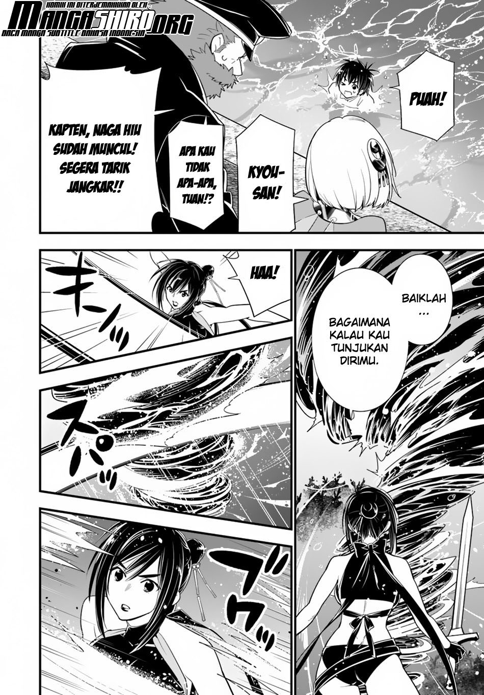 Isekai desu ga Mamono Saibai shiteimasu. chapter 23