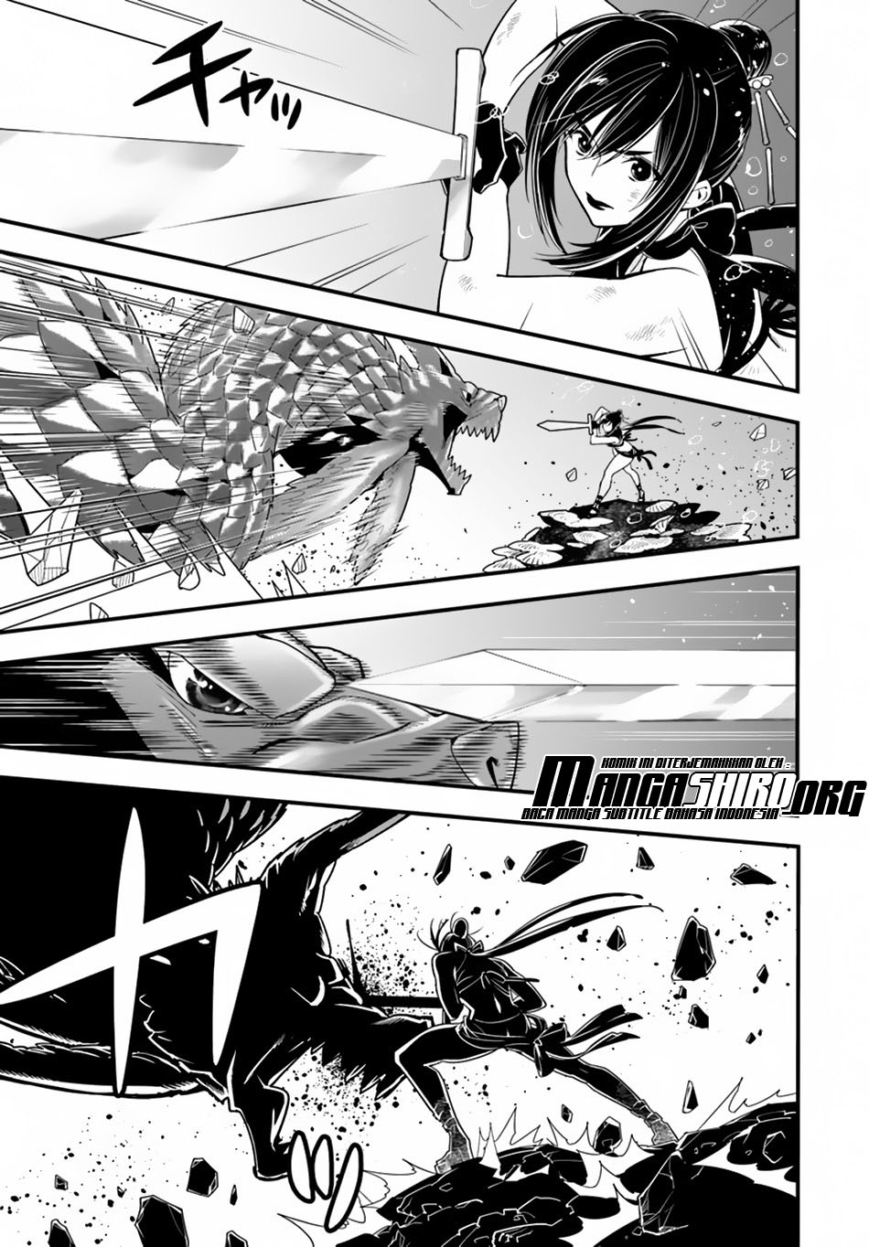 Isekai desu ga Mamono Saibai shiteimasu. chapter 23