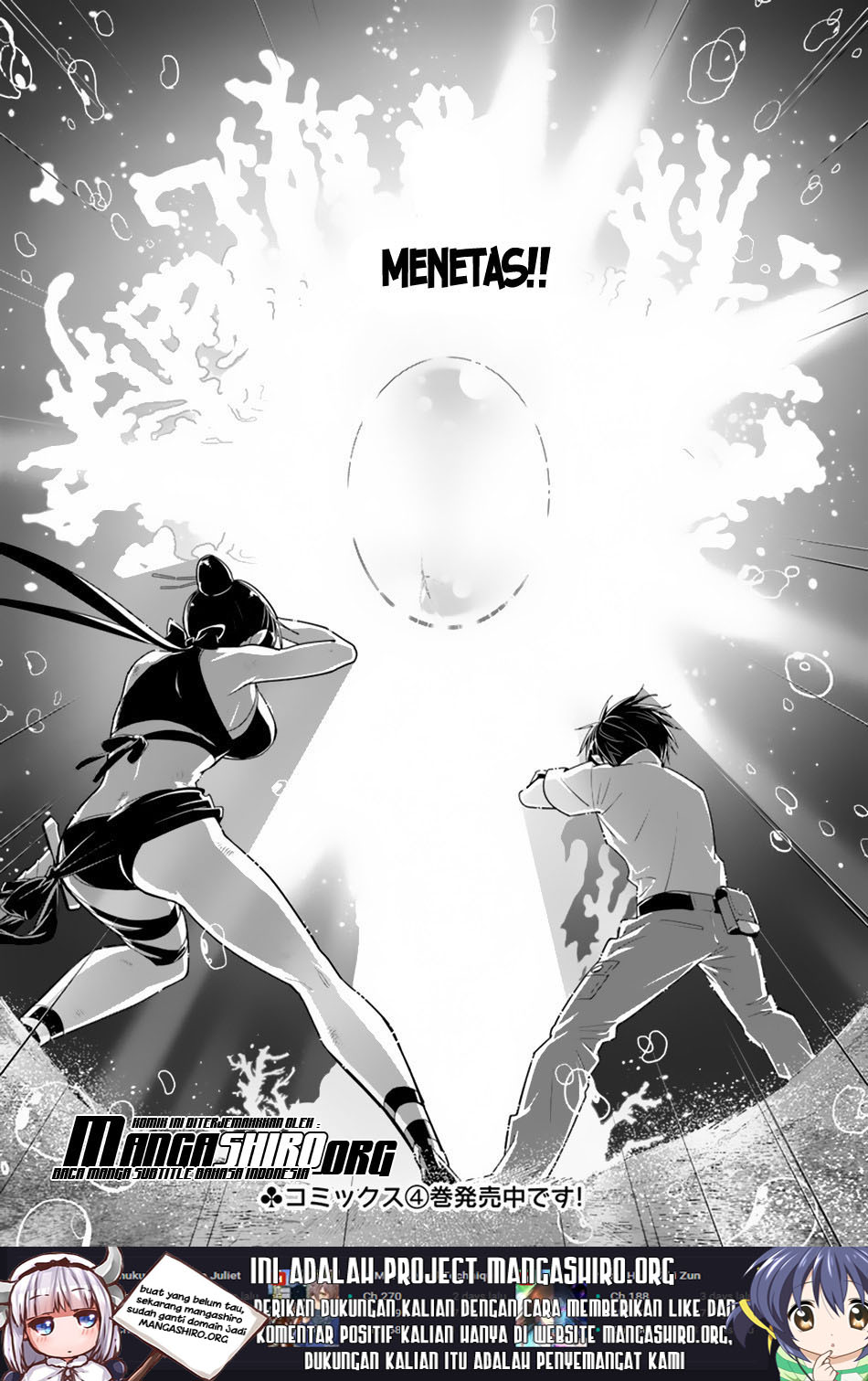 Isekai desu ga Mamono Saibai shiteimasu. chapter 23