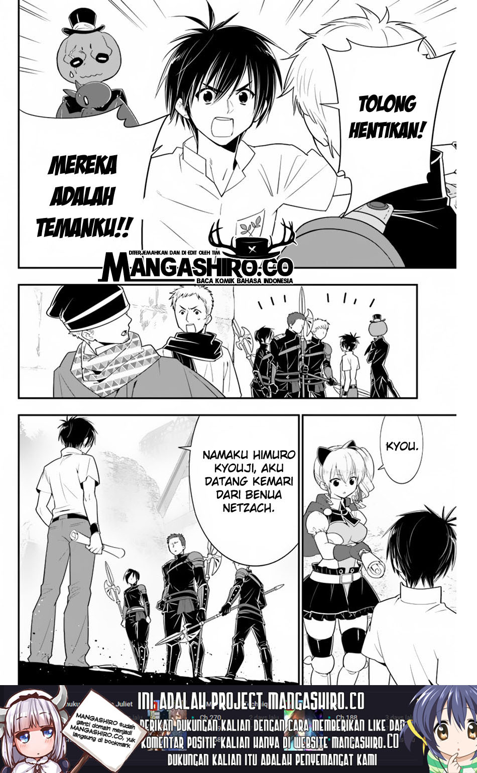 Isekai desu ga Mamono Saibai shiteimasu. chapter 26
