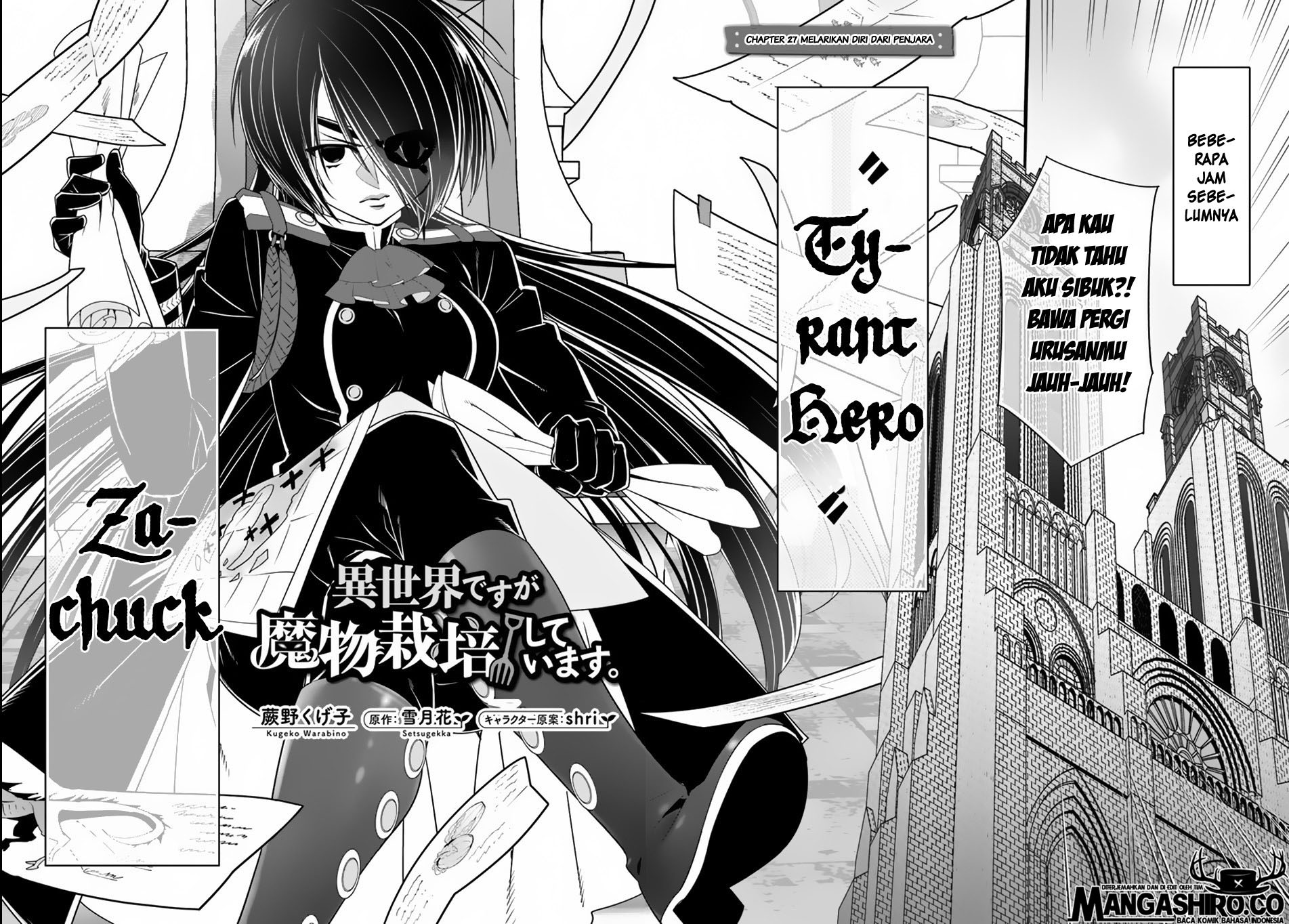Isekai desu ga Mamono Saibai shiteimasu. chapter 27