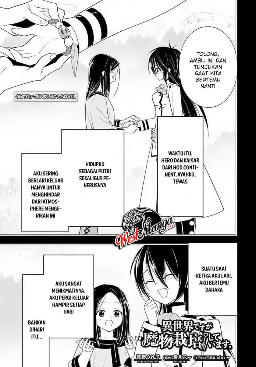 Isekai desu ga Mamono Saibai Shiteimasu Chapter 32 Bahasa Indonesia