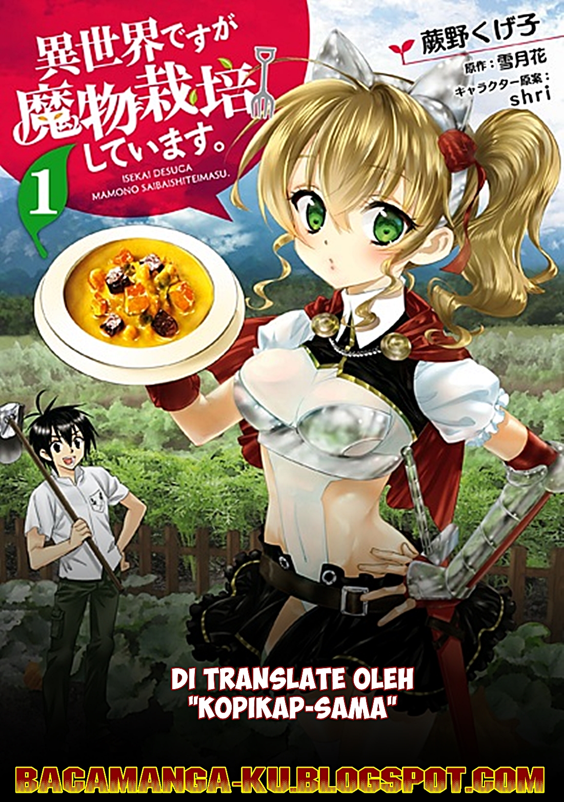 Isekai desu ga Mamono Saibai shiteimasu. chapter 4