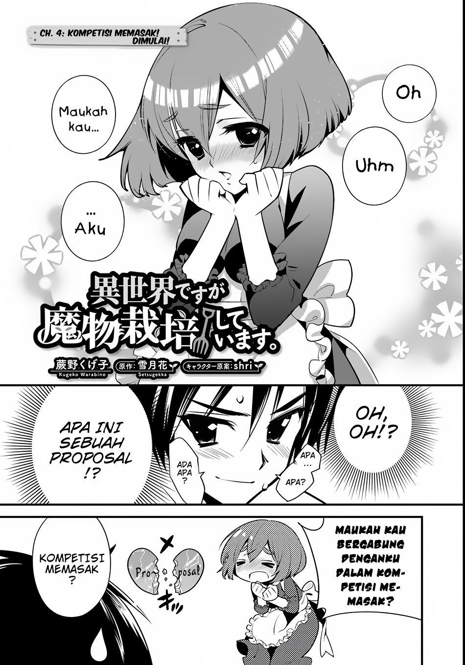 Isekai desu ga Mamono Saibai shiteimasu. chapter 4