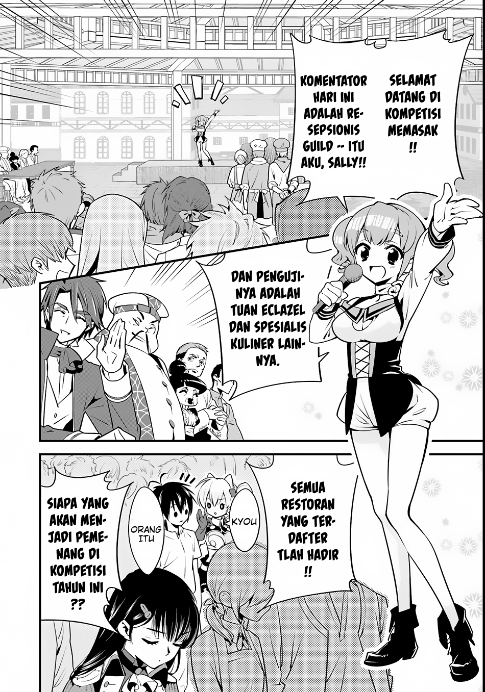 Isekai desu ga Mamono Saibai shiteimasu. chapter 4