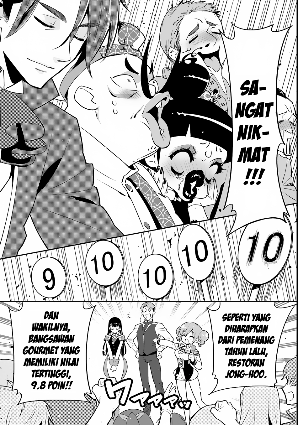 Isekai desu ga Mamono Saibai shiteimasu. chapter 4