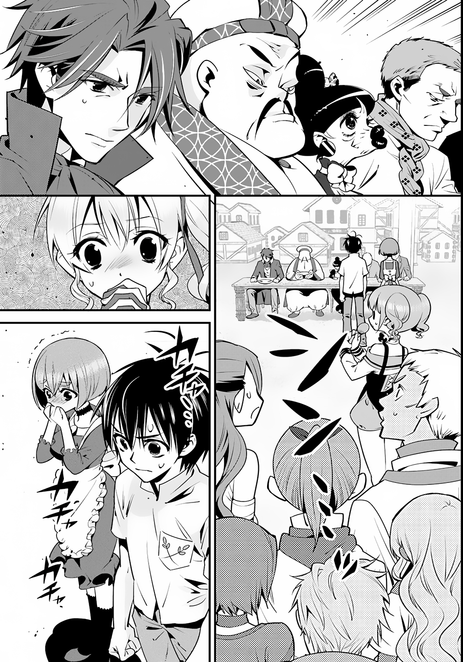 Isekai desu ga Mamono Saibai shiteimasu. chapter 4