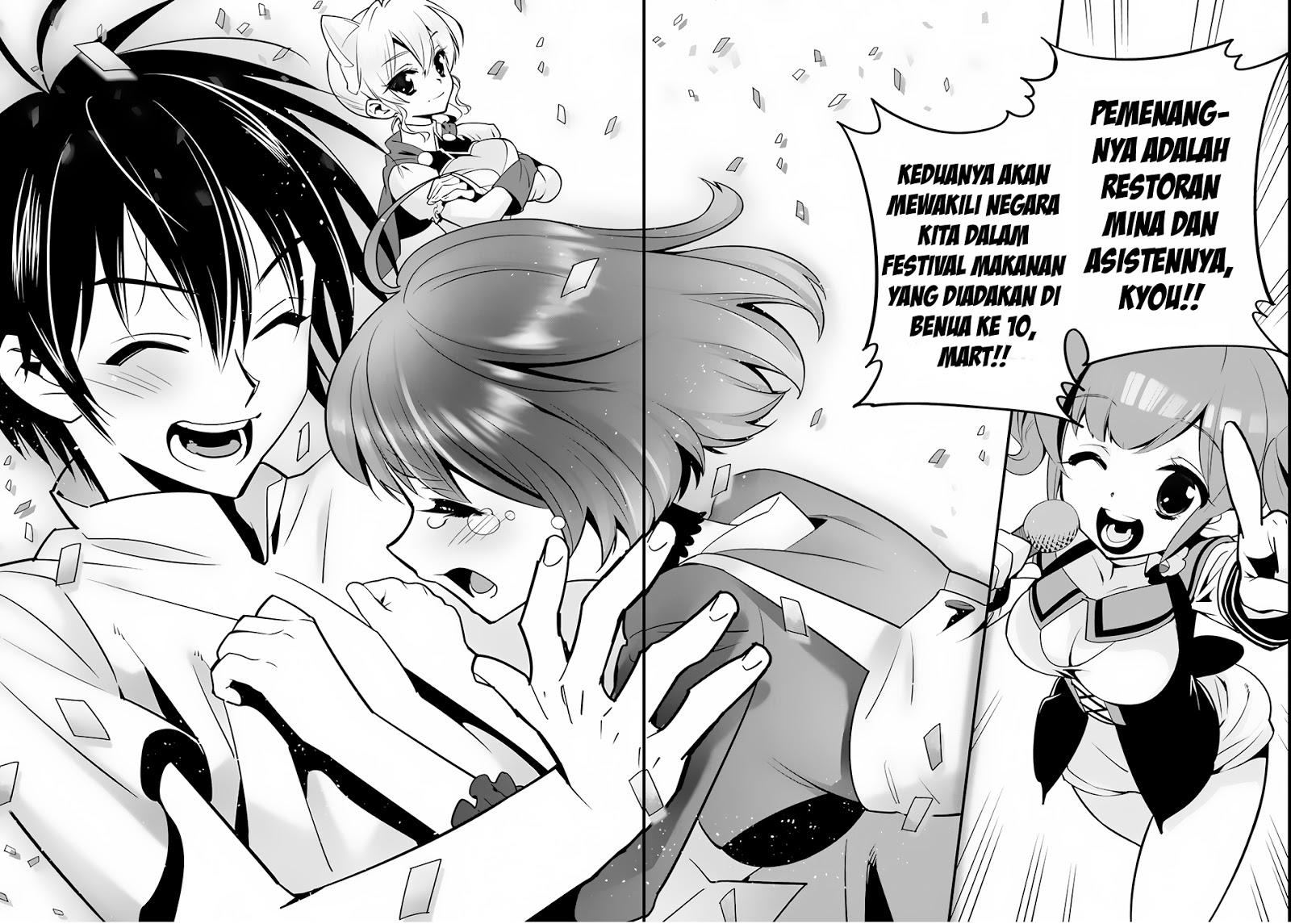 Isekai desu ga Mamono Saibai shiteimasu. chapter 4