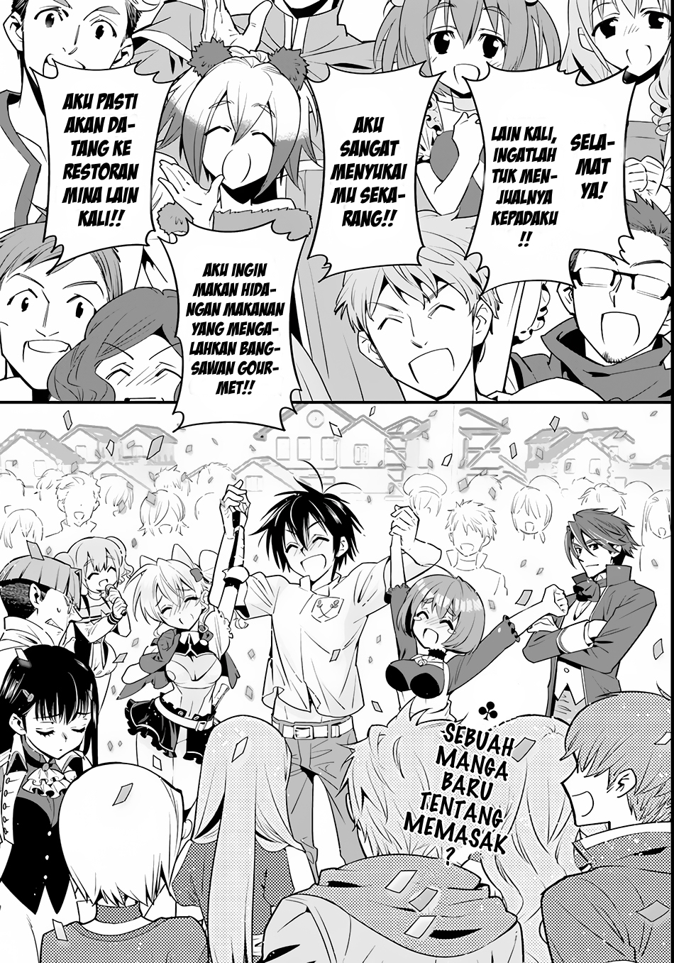 Isekai desu ga Mamono Saibai shiteimasu. chapter 4
