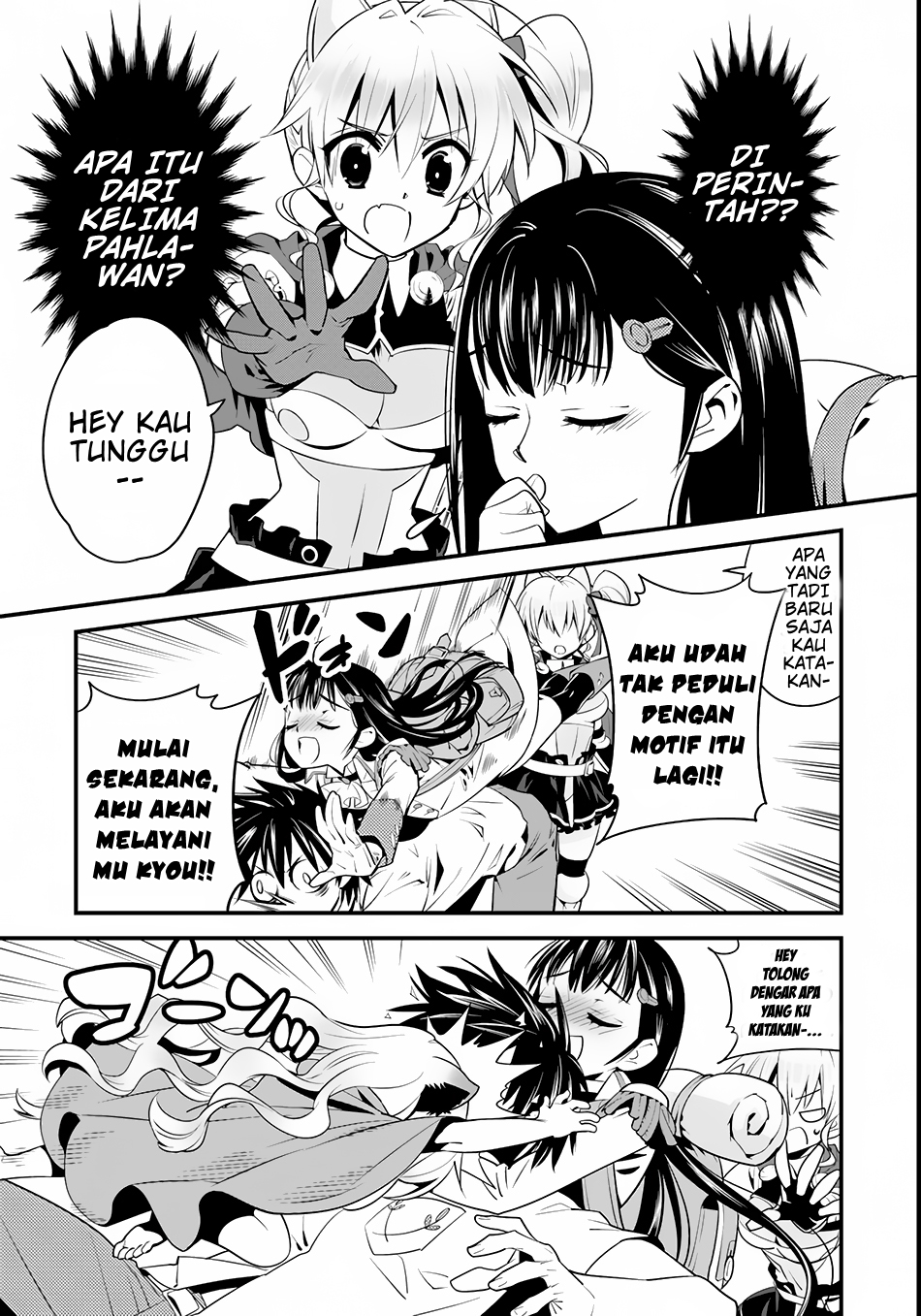 Isekai desu ga Mamono Saibai shiteimasu. Chapter 05 Bahasa Indonesia