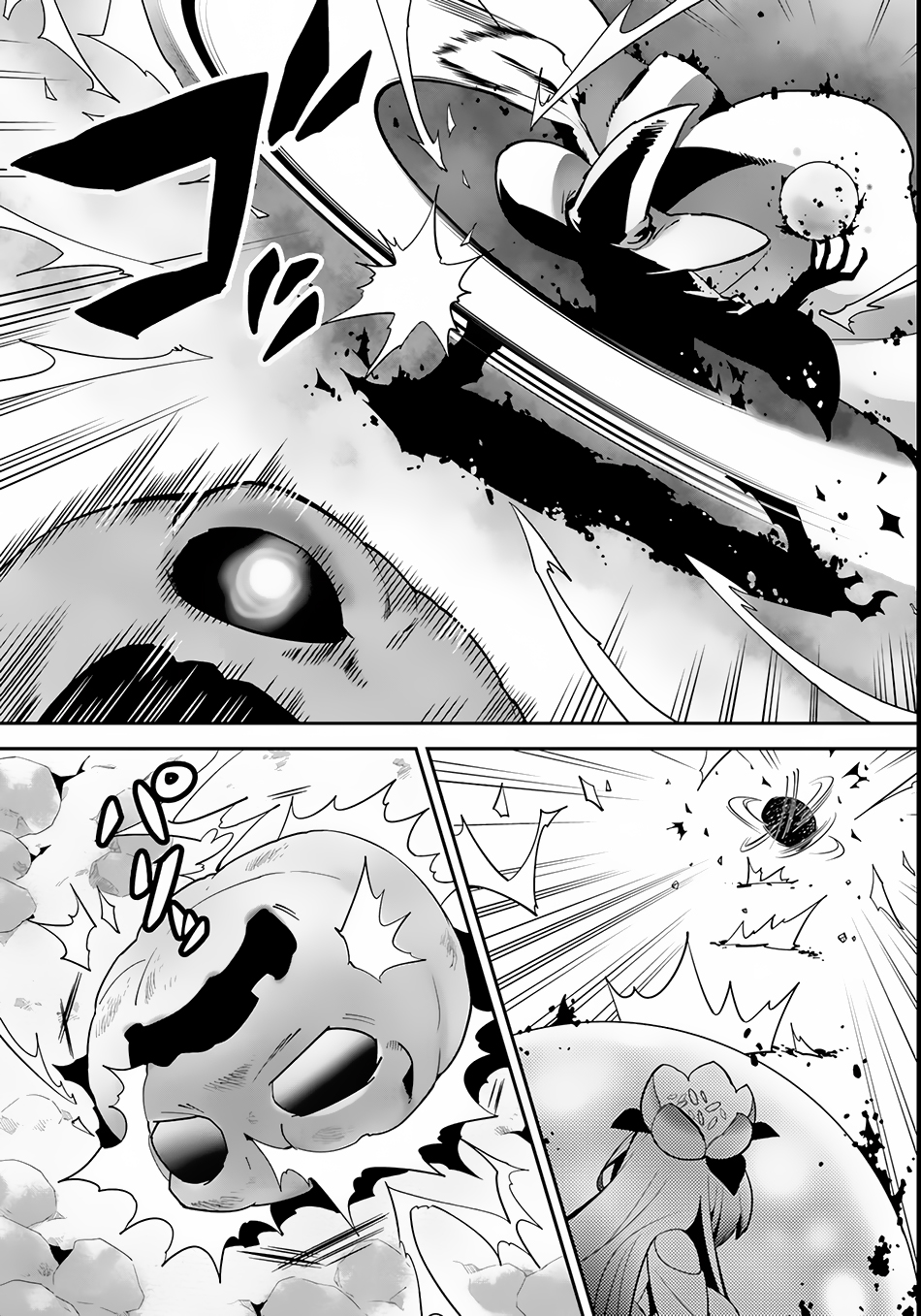 Isekai desu ga Mamono Saibai shiteimasu. Chapter 05 Bahasa Indonesia