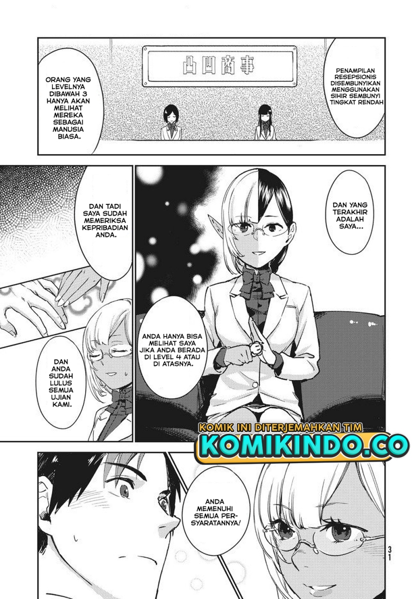 Isekai Kara no Kigyou Shinshutsu?! chapter 1