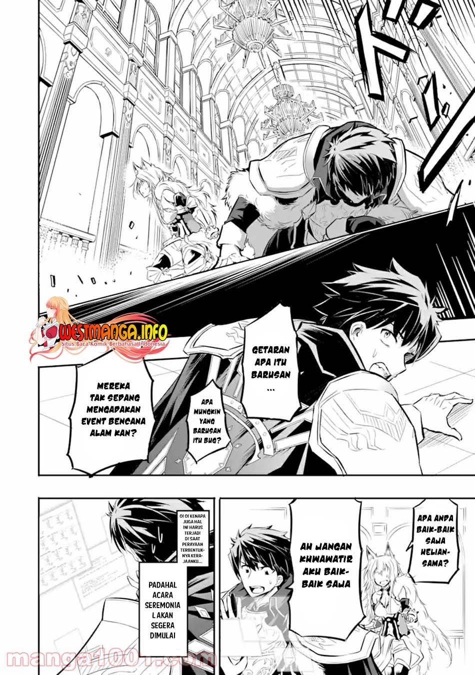 Isekai Kokka Arukimaira~ Saijaku No ō To Musō No Gunzei~ chapter 1