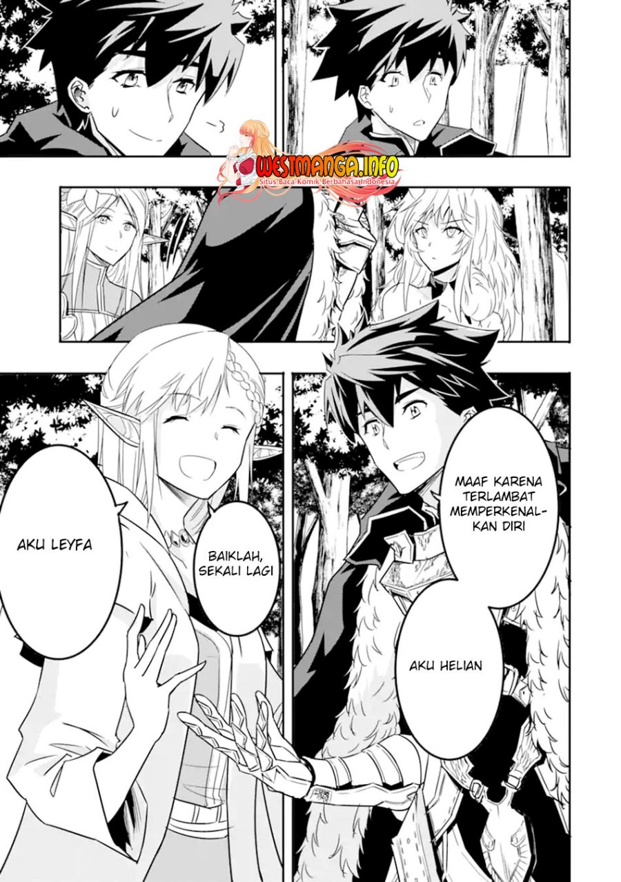 Isekai Kokka Arukimaira~ Saijaku No ō To Musō No Gunzei~ chapter 4