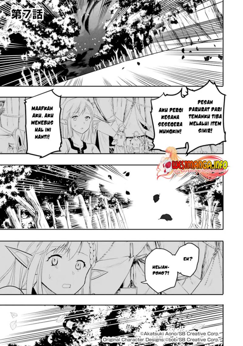 Isekai Kokka Arukimaira~ Saijaku No ō To Musō No Gunzei~ chapter 7