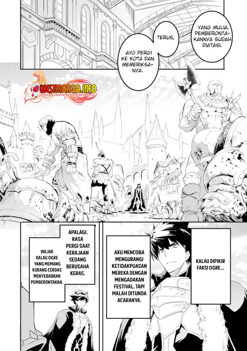 Isekai Kokka Arukimaira~ Saijaku No ō To Musō No Gunzei~ chapter 7