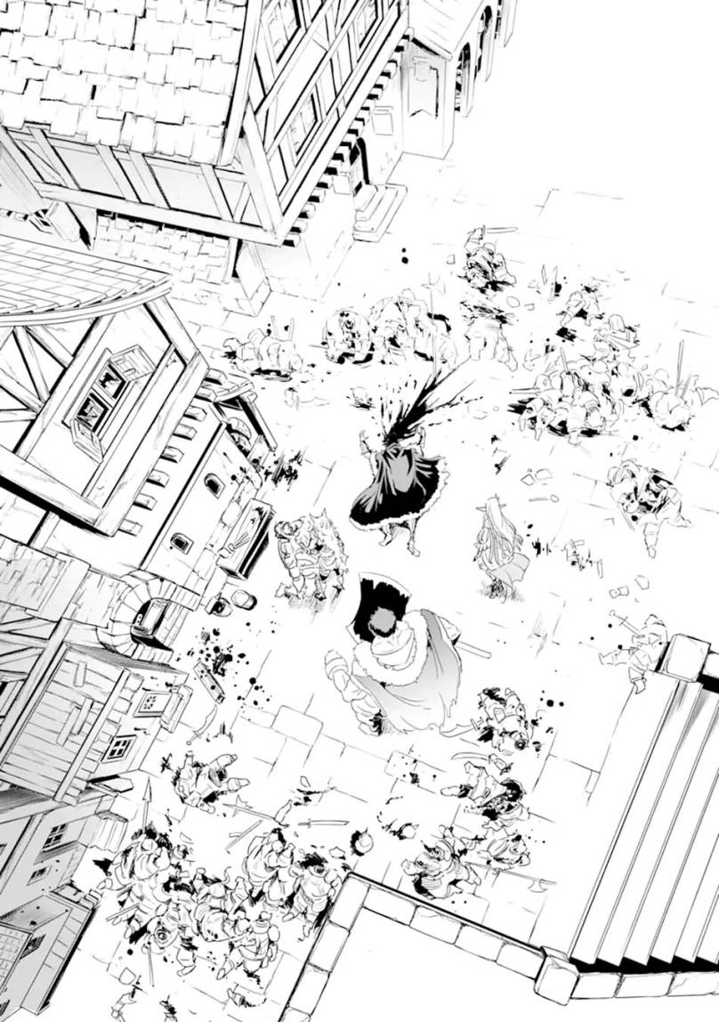 Isekai Kokka Arukimaira~ Saijaku No ō To Musō No Gunzei~ chapter 7