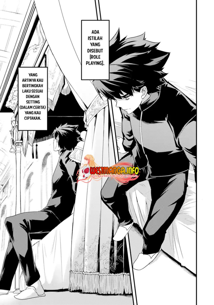 Isekai Kokka Arukimaira~ Saijaku No ō To Musō No Gunzei~ chapter 9