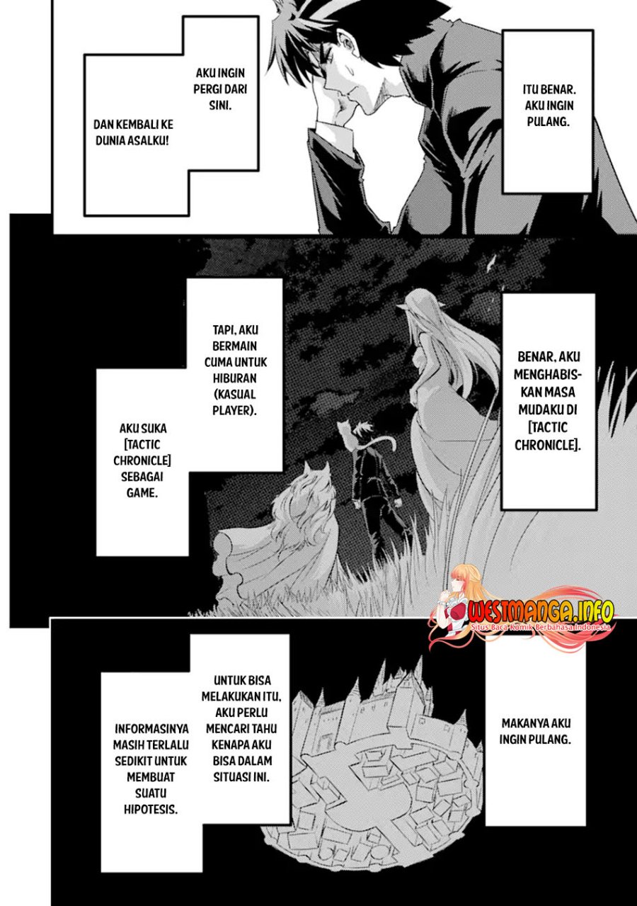 Isekai Kokka Arukimaira~ Saijaku No ō To Musō No Gunzei~ chapter 9