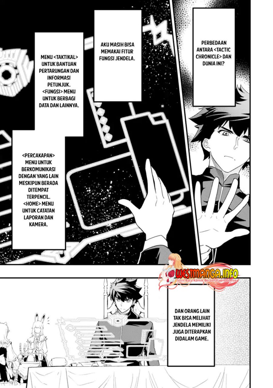 Isekai Kokka Arukimaira~ Saijaku No ō To Musō No Gunzei~ chapter 9