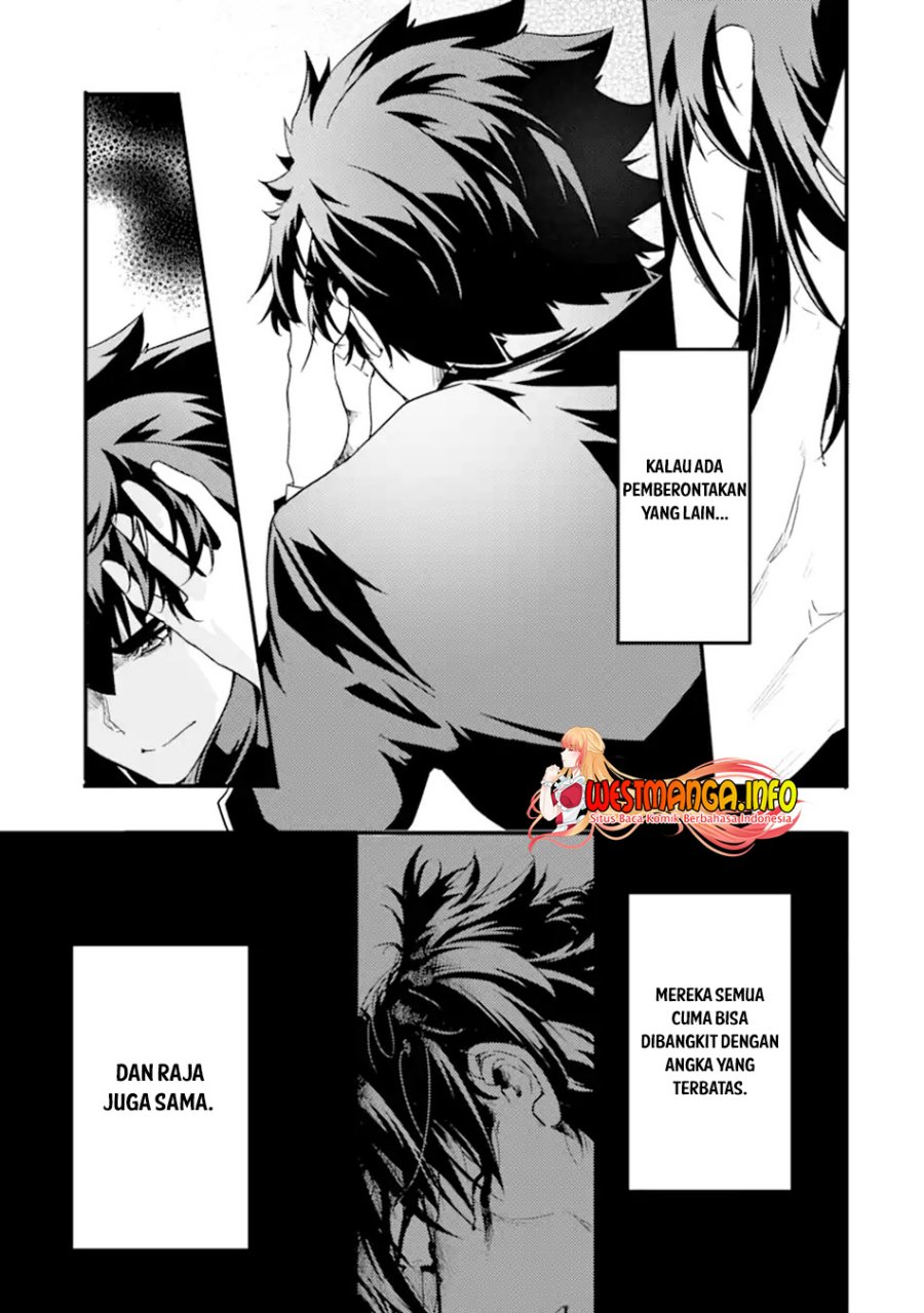 Isekai Kokka Arukimaira~ Saijaku No ō To Musō No Gunzei~ chapter 9