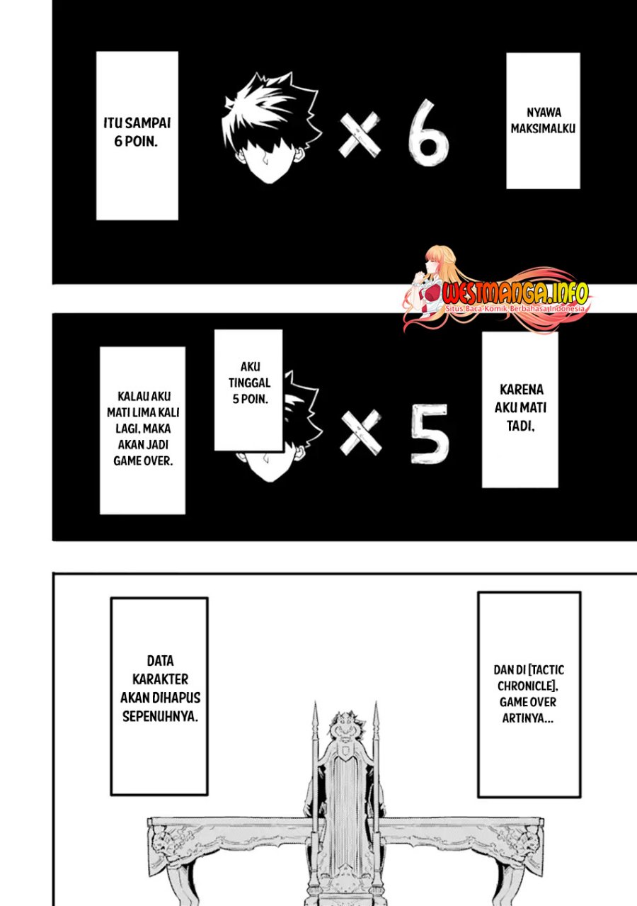 Isekai Kokka Arukimaira~ Saijaku No ō To Musō No Gunzei~ chapter 9