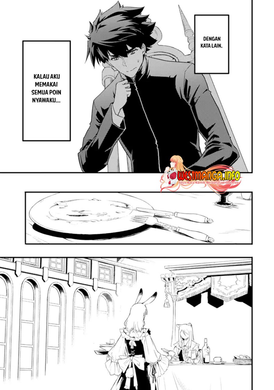 Isekai Kokka Arukimaira~ Saijaku No ō To Musō No Gunzei~ chapter 9