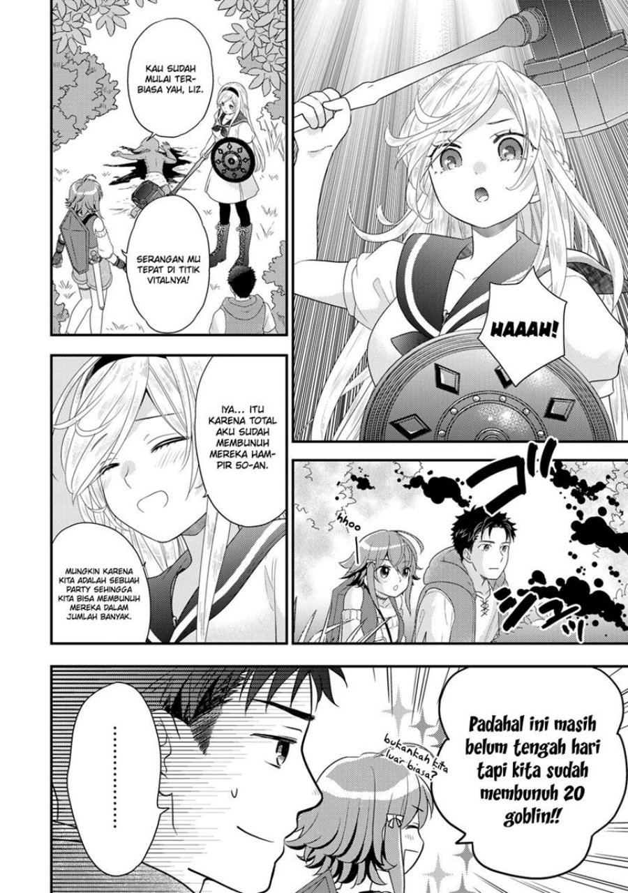 Isekai ni Kita Mitai dakedo Ikan Sureba Yoi no Darou chapter 14