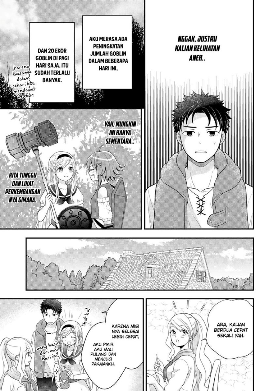Isekai ni Kita Mitai dakedo Ikan Sureba Yoi no Darou chapter 14