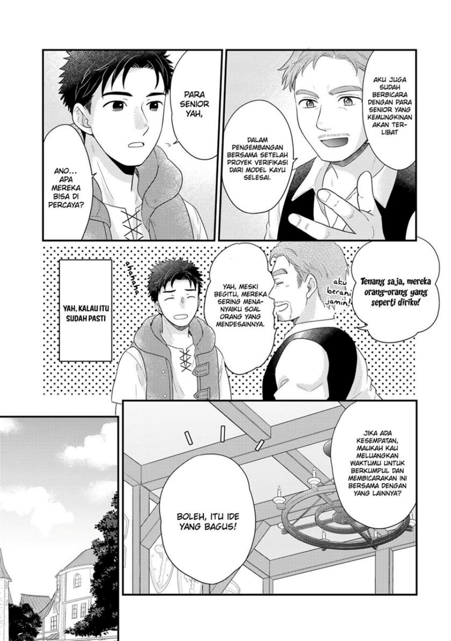 Isekai ni Kita Mitai dakedo Ikan Sureba Yoi no Darou chapter 14