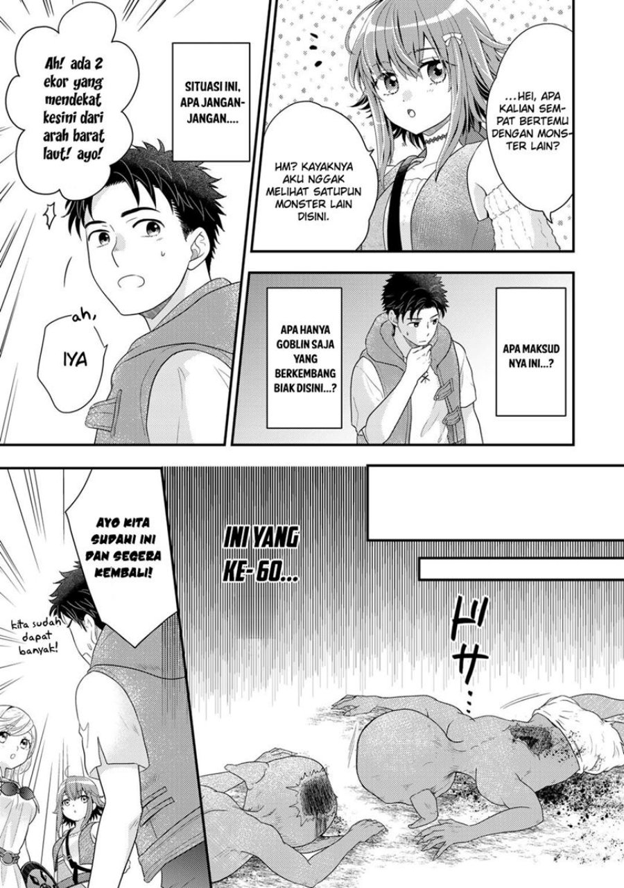 Isekai ni Kita Mitai dakedo Ikan Sureba Yoi no Darou chapter 14