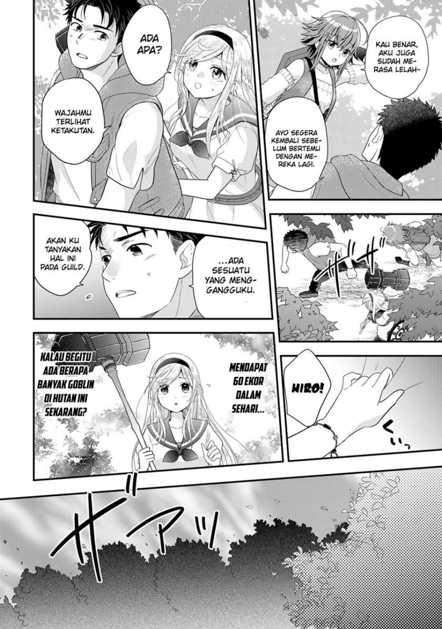 Isekai ni Kita Mitai dakedo Ikan Sureba Yoi no Darou chapter 14