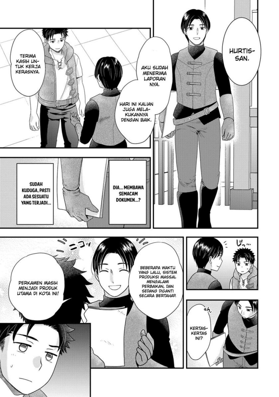 Isekai ni Kita Mitai dakedo Ikan Sureba Yoi no Darou chapter 14