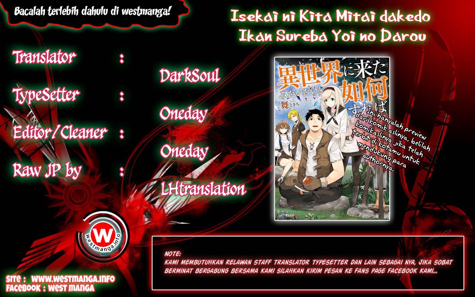 Isekai ni Kita Mitai dakedo Ikan Sureba Yoi no Darou chapter 4