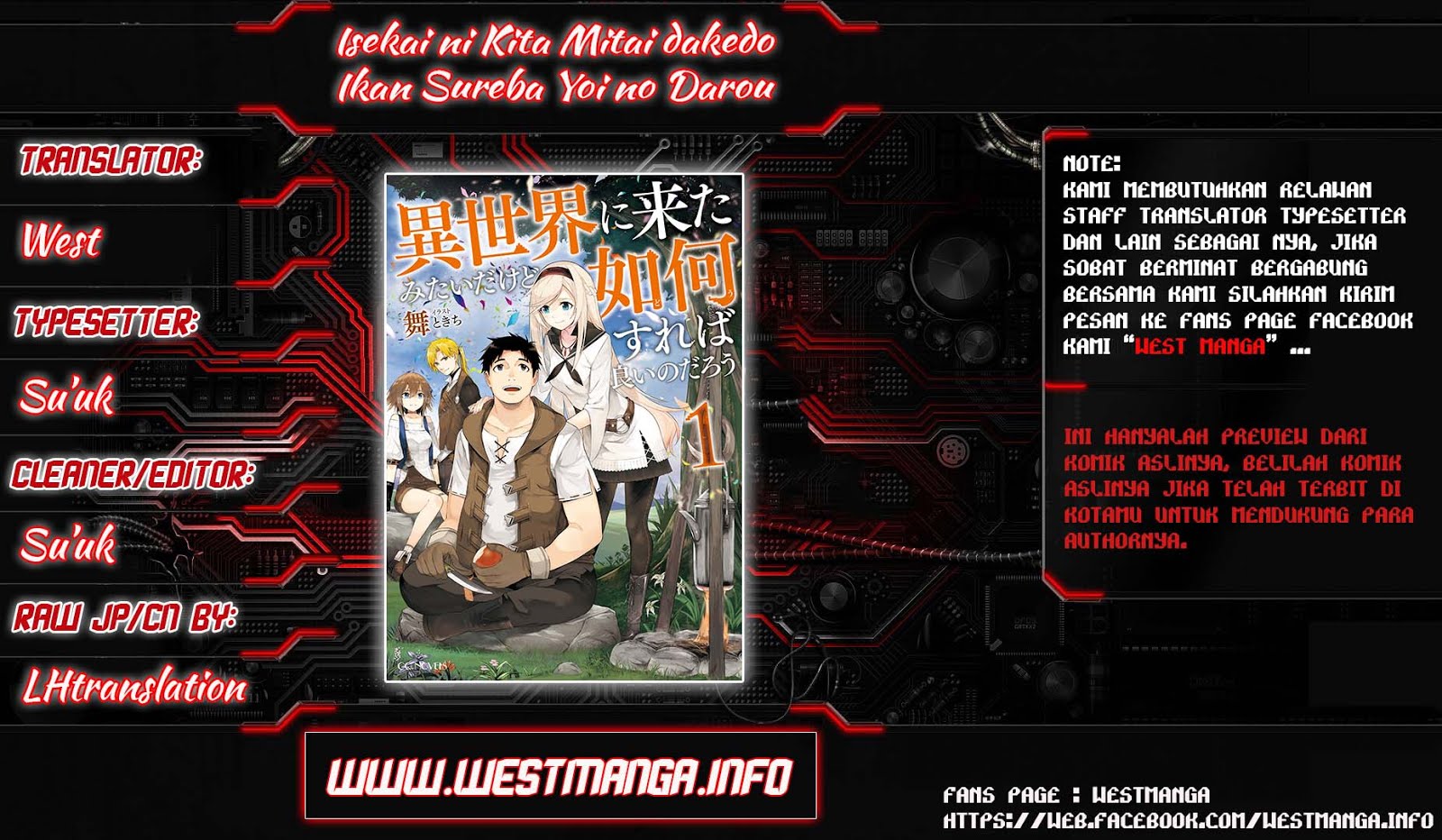 Isekai ni Kita Mitai dakedo Ikan Sureba Yoi no Darou chapter 5