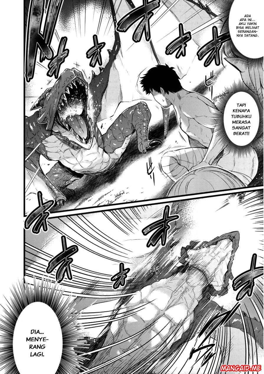 Isekai ni Tensei Shitara Zenra ni Sareta chapter 4